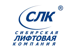 «Сибирская Лифтовая Компания»